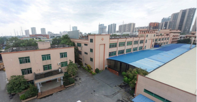 ประเทศจีน Chengdu Xiangdao Technology Co., Ltd. โปรไฟล์บริษัท 